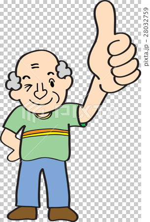 健康的で元気なおじいさん 健康的で元気なおじいさん 28032759