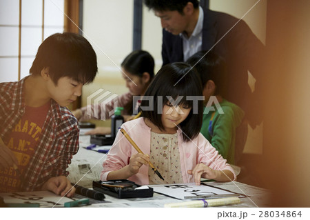 書道教室 28034864