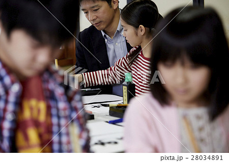 書道教室 28034891