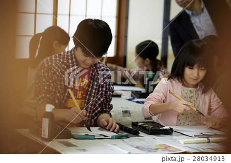 書道教室 28034913