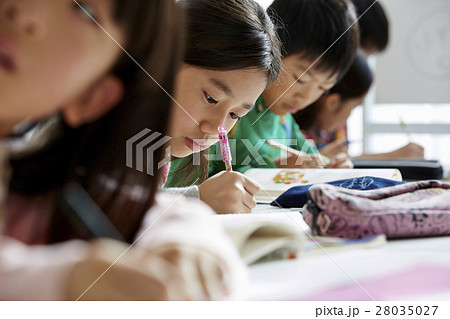 学習塾 学習塾 28035027