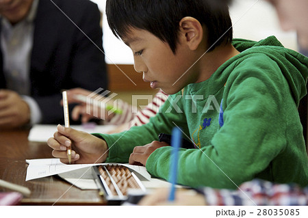 そろばん教室 28035085