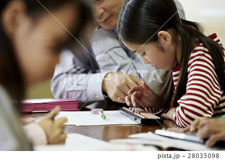 そろばん教室 そろばん教室 28035098