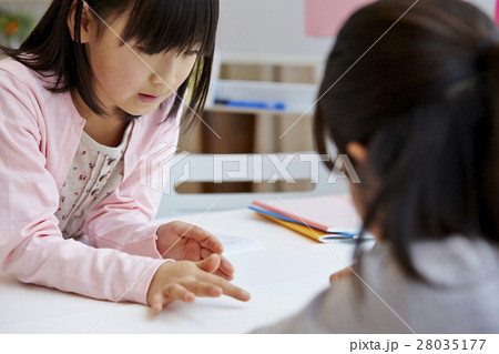 英会話教室 28035177