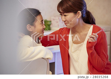 家庭教師と生徒 家庭教師と生徒 28035268