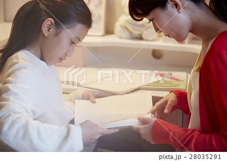 家庭教師と生徒 28035291