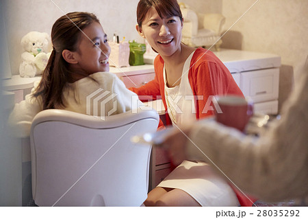 家庭教師と生徒 28035292