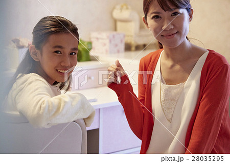 家庭教師と生徒 28035295