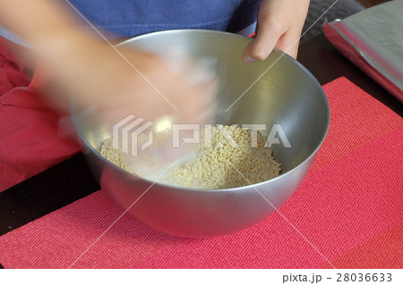 みそづくり 28036633