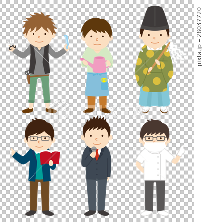 職業セット_男性02 28037720