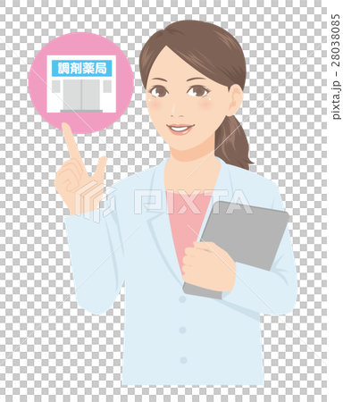 White woman female doctor pharmacist 28038085