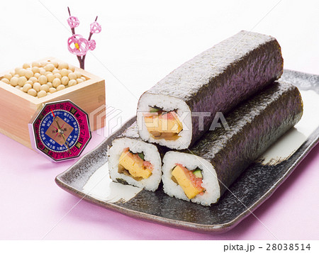 恵方巻き 恵方巻き 28038514