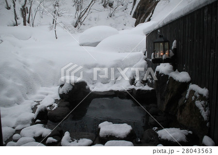 日本の秘湯　青荷温泉 28043563