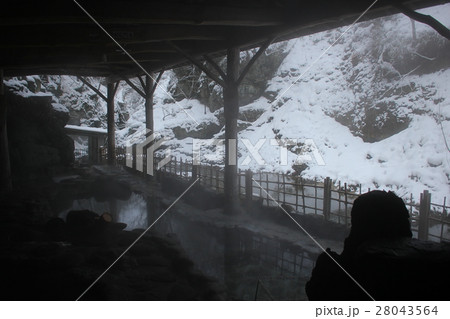 日本の秘湯 岩松旅館 日本の秘湯 岩松旅館 28043564