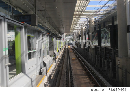 the line of South Island 28059491