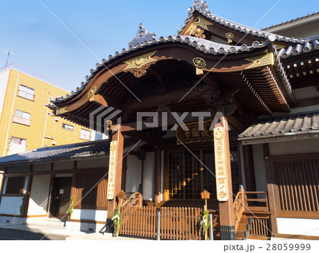 正月の浅草 長國寺 28059999