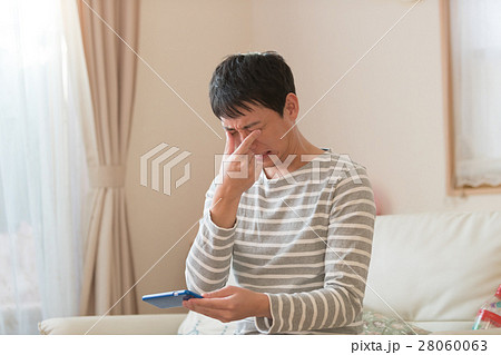 the meridian of life 28060063