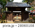 世田谷区　豪徳寺　招猫殿（2016.11） 28060108