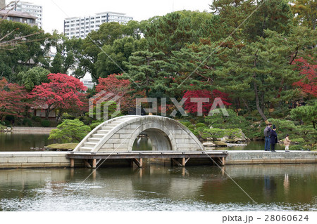 秋の縮景園跨虹橋（ここうきょう）、広島 28060624