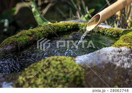 つくばい 28062748