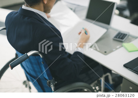 office 28063120