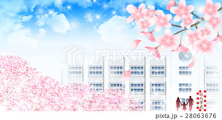 桜 春 学校 背景 のイラスト素材 28063676 Pixta