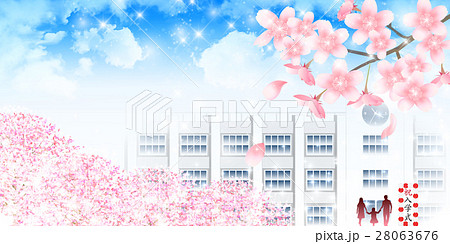 桜 春 学校 背景 のイラスト素材