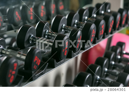 NAKHONRATCHASIMA, THAILAND - JAN 16, 2016 28064301