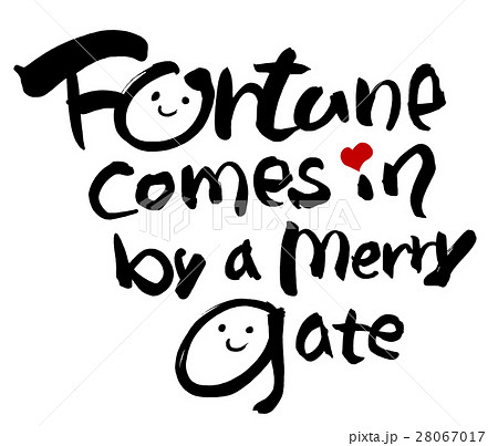 筆文字 Fortune Comes In By A Merry Gate スマイル ハート Nのイラスト素材