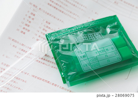 健康診断イメージ 健康診断イメージ 28069075