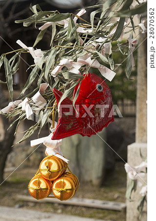 恵比寿祭り縁起物 28070562