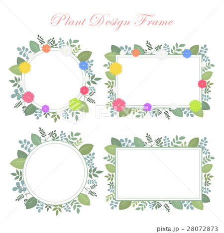 植物フレームイラストセットのイラスト素材