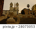 スペイン階段 28073053