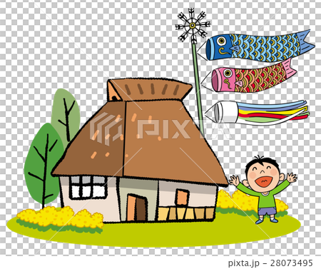 Daughter's festival carp streamer 28073495