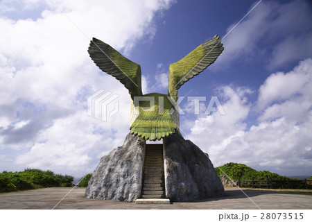 伊良部島フナウサギバナタ展望台 伊良部島フナウサギバナタ展望台 28073515