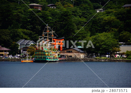 富士五湖 芦ノ湖 ( 第二鳥居 ・ 箱根神社 ) 神奈川県 足柄下郡 箱根町 富士五湖 芦ノ湖 ( 第二鳥居 ・ 箱根神社 ) 神奈川県 足柄下郡 箱根町 28073571