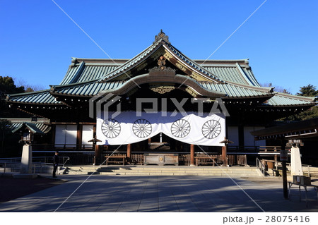靖国神社2 靖国神社2 28075416