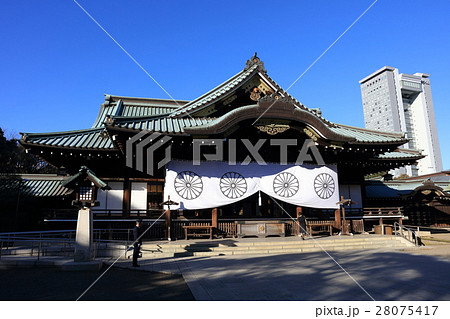 靖国神社3 靖国神社3 28075417