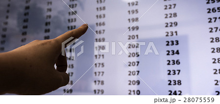 発表イメージ 28075559