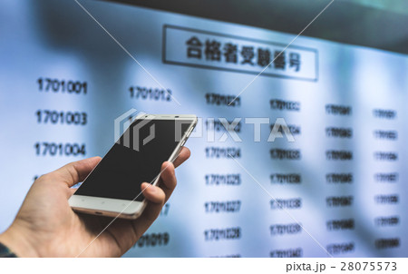 発表イメージ 28075573