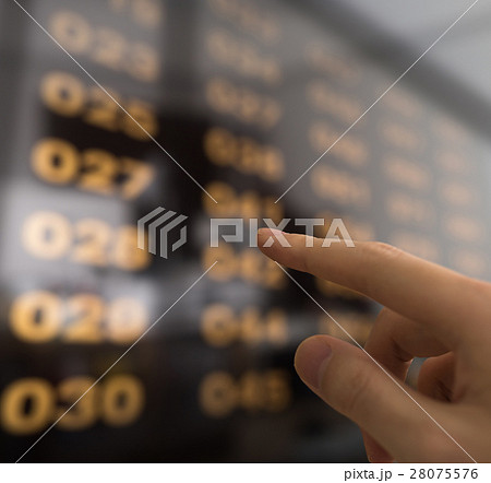 発表イメージ 発表イメージ 28075576