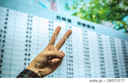 発表イメージ 28075577