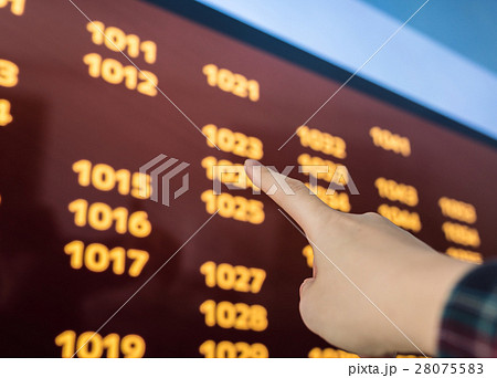 発表イメージ 発表イメージ 28075583