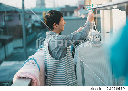 the meridian of life 28076659