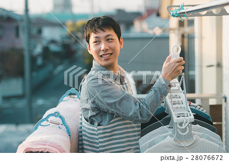 the meridian of life 28076672