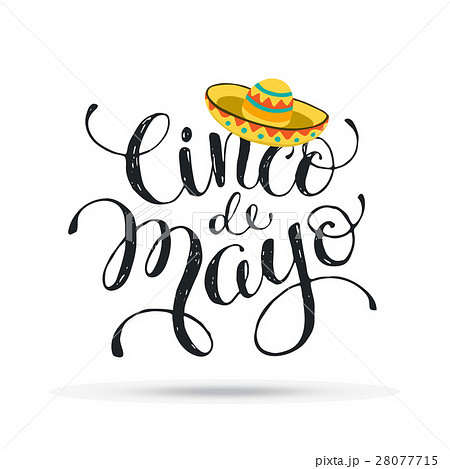 Cinco de Mayo illustration 28077715