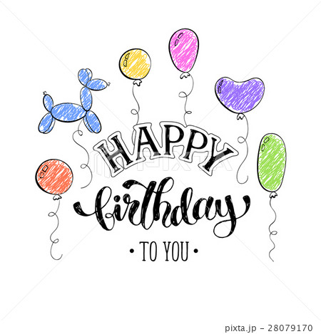 Happy birthday card 28079170