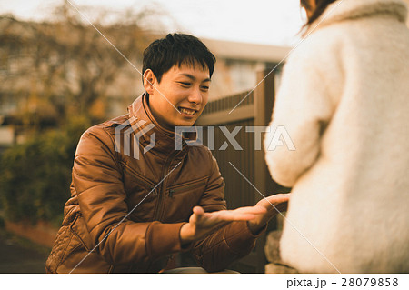 the meridian of life 28079858