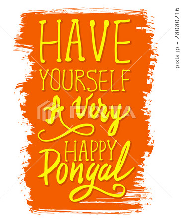Have yourself a very happy Pongal handwritten 28080216