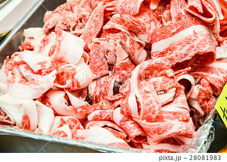 牛肉の切り落とし 28081983